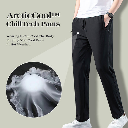 🥶ArcticCool™ ChillTech Plus Size Zippered Pants❄Men‘s Quick-Drying Cooling Pants