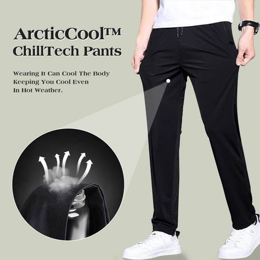 🥶 ArcticCool™ ChillTech Zippered Pocket Pants ❄Men‘s Quick-Drying Pants❄