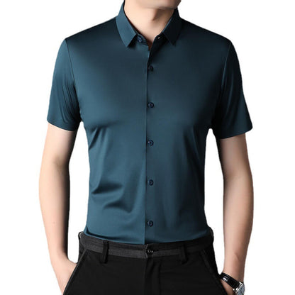 🥶ArcticCool™ ChillTech Busines Shirts❄Men‘s Quick-Drying CoolEase Shirt